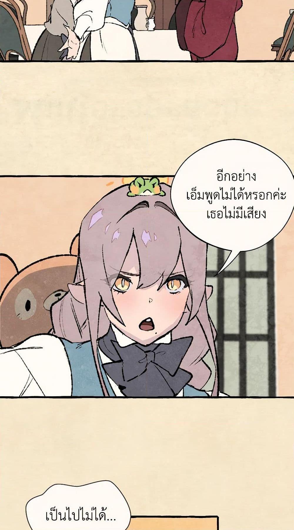 Manga-lc-com อ่านมังงะ อ่านการ์ตูน ออนไลน์ ฟรี Wait Where the Shooting Star Falls ตอนที่ 1 2 3 4 5 6 7 8 9 10 11 12 13 14 ฟรี ไม่มีโฆษณา Manga-lc - อ่าน มังงะ อ่าน การ์ตูน ออนไลน์ อ่านมังงะ ฟรี
