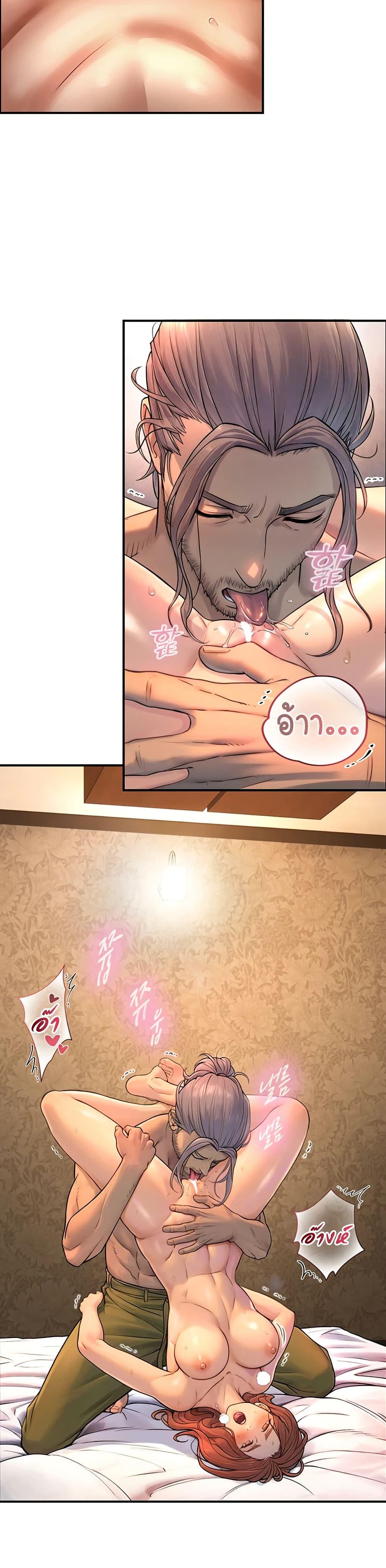 Doujin-Lc- อ่าน โดจิน มังฮวา เกาหลี ญี่ปุ่น จีน แปลไทย Like Father ตอนที่ 1 2 3 4 5 6 7 8 9 10 11 12 13 14 ฟรี ไม่มีโฆษณา อ่าน โดจิน Manhwa เกาหลี ญี่ปุ่น จีน เรามีครบ คัดมาให้เน้นๆ โดจิน 18+ รับประกันความฟินโดย  Doujin Lc