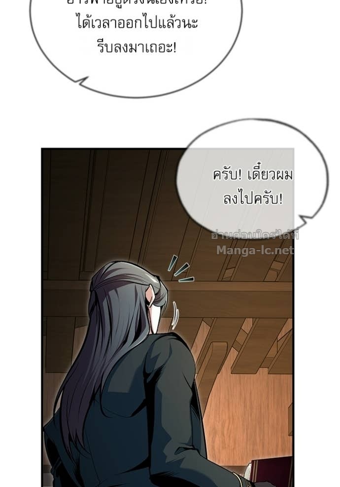 Doujin-Lc- อ่าน โดจิน มังฮวา เกาหลี ญี่ปุ่น จีน แปลไทย ศาสตราจารย์จำเป็นแห่งอะคาเดมี ตอนที่ 1 2 3 4 5 6 7 8 9 10 11 12 13 14 ฟรี ไม่มีโฆษณา อ่าน โดจิน Manhwa เกาหลี ญี่ปุ่น จีน เรามีครบ คัดมาให้เน้นๆ โดจิน 18+ รับประกันความฟินโดย Doujin Lc