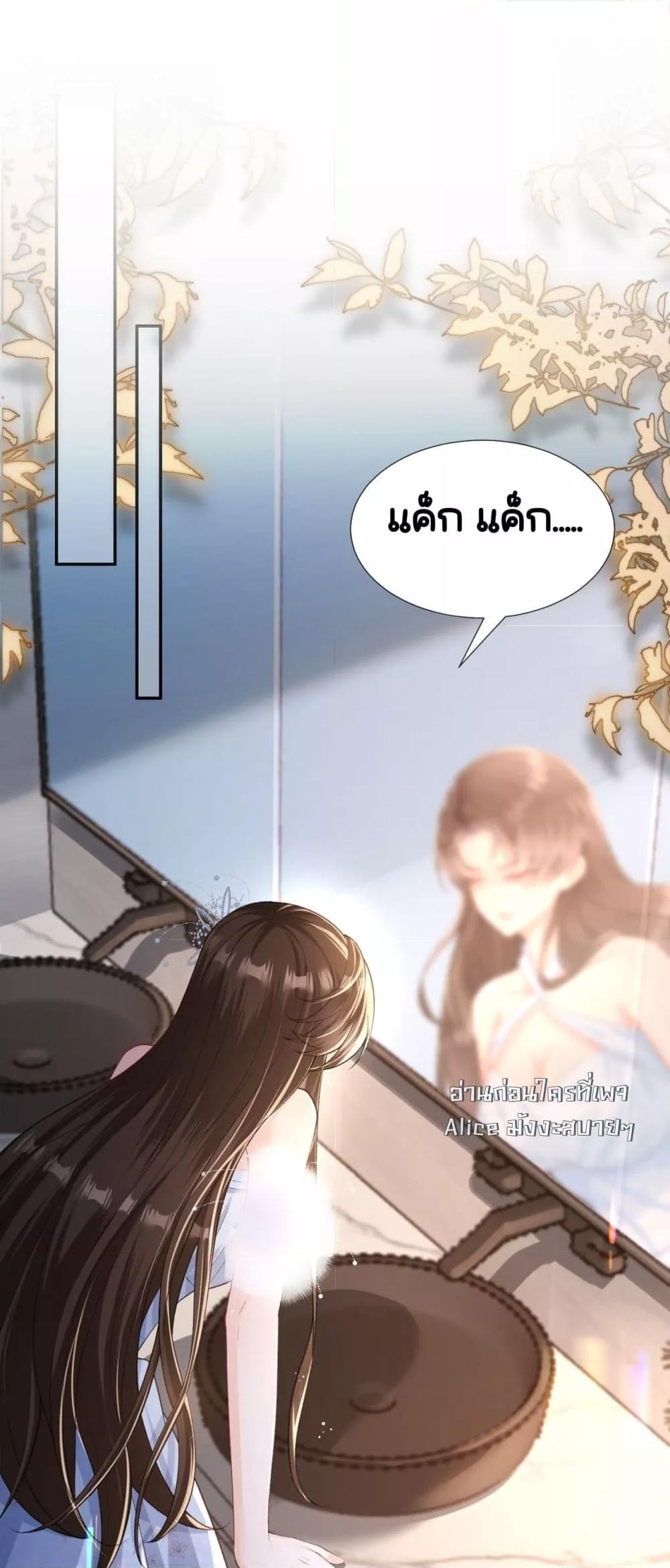 Manga-lc-com อ่านมังงะ อ่านการ์ตูน ออนไลน์ ฟรี UnexpectedlyOc ตอนที่ 1 2 3 4 5 6 7 8 9 10 11 12 13 14 ฟรี ไม่มีโฆษณา Manga-lc - อ่าน มังงะ อ่าน การ์ตูน ออนไลน์ อ่านมังงะ ฟรี