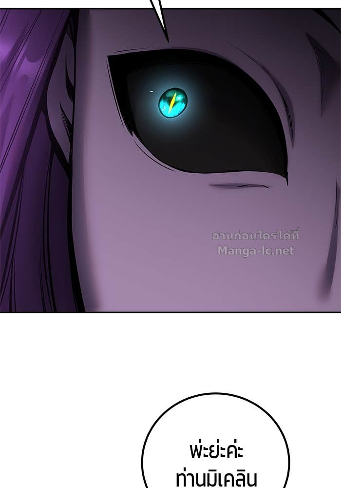 Doujin-Lc- อ่าน โดจิน มังฮวา เกาหลี ญี่ปุ่น จีน แปลไทย แกร่งเกินผู้กล้า แต่ซ่าไม่ได้ ตอนที่ 1 2 3 4 5 6 7 8 9 10 11 12 13 14 ฟรี ไม่มีโฆษณา อ่าน โดจิน Manhwa เกาหลี ญี่ปุ่น จีน เรามีครบ คัดมาให้เน้นๆ โดจิน 18+ รับประกันความฟินโดย Doujin Lc