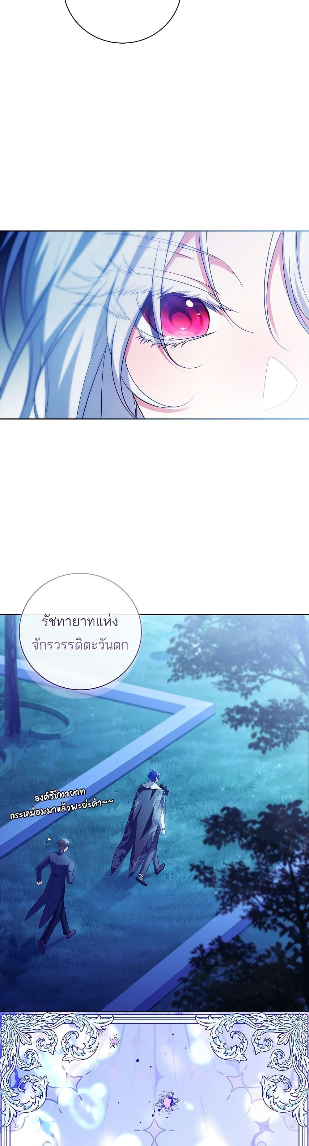 Manga-lc-com อ่านมังงะ อ่านการ์ตูน ออนไลน์ ฟรี The Father and the Daughter ตอนที่ 1 2 3 4 5 6 7 8 9 10 11 12 13 14 ฟรี ไม่มีโฆษณา Manga-lc - อ่าน มังงะ อ่าน การ์ตูน ออนไลน์ อ่านมังงะ ฟรี