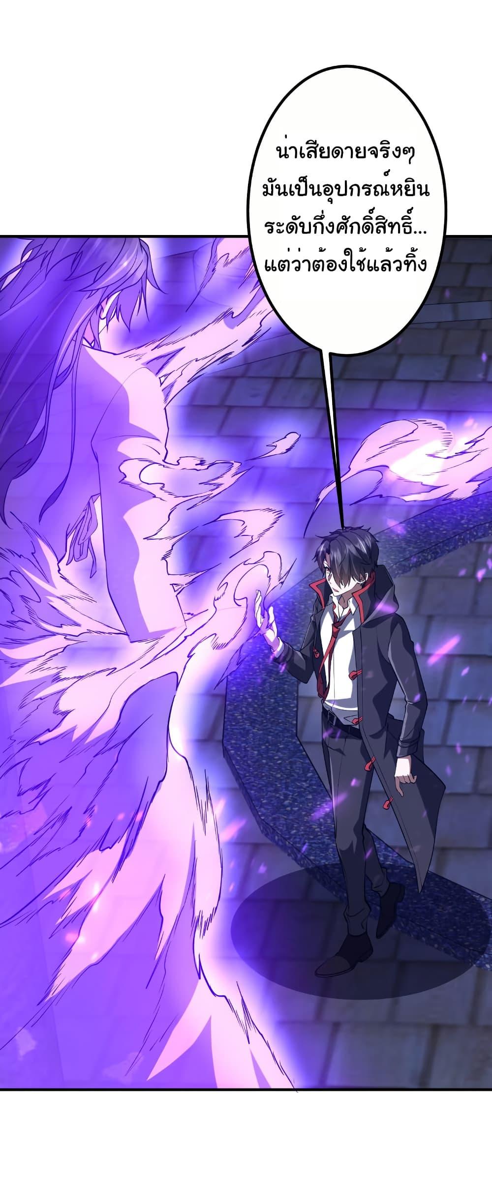 Manga-lc-com อ่านมังงะ อ่านการ์ตูน ออนไลน์ ฟรี Start with Trillions of Coins ตอนที่ 1 2 3 4 5 6 7 8 9 10 11 12 13 14 ฟรี ไม่มีโฆษณา Manga-lc - อ่าน มังงะ อ่าน การ์ตูน ออนไลน์ อ่านมังงะ ฟรี