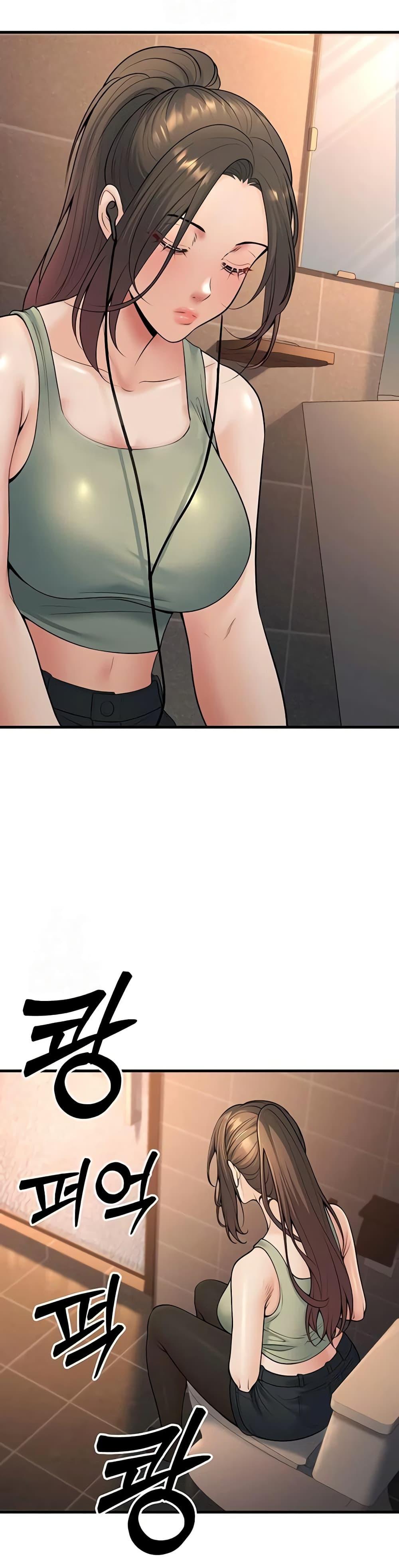 Doujin-Lc- อ่าน โดจิน มังฮวา เกาหลี ญี่ปุ่น จีน แปลไทย My Students ตอนที่ 1 2 3 4 5 6 7 8 9 10 11 12 13 14 ฟรี ไม่มีโฆษณา อ่าน โดจิน Manhwa เกาหลี ญี่ปุ่น จีน เรามีครบ คัดมาให้เน้นๆ โดจิน 18+ รับประกันความฟินโดย  Doujin Lc