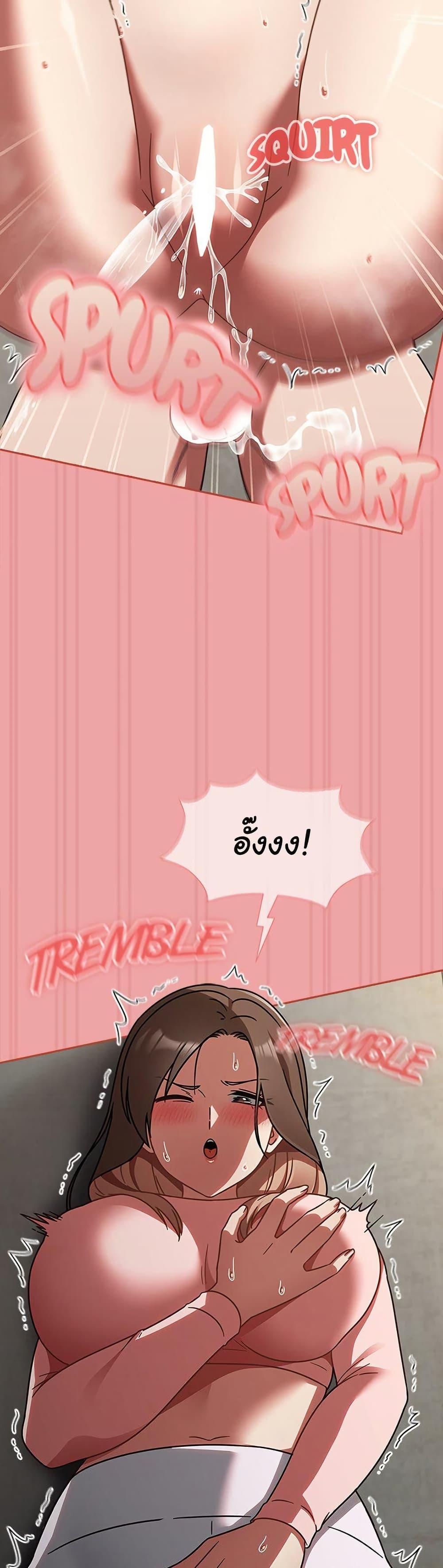 Doujin-Lc- อ่าน โดจิน มังฮวา เกาหลี ญี่ปุ่น จีน แปลไทย Ground and Pound ตอนที่ 1 2 3 4 5 6 7 8 9 10 11 12 13 14 ฟรี ไม่มีโฆษณา อ่าน โดจิน Manhwa เกาหลี ญี่ปุ่น จีน เรามีครบ คัดมาให้เน้นๆ โดจิน 18+ รับประกันความฟินโดย  Doujin Lc