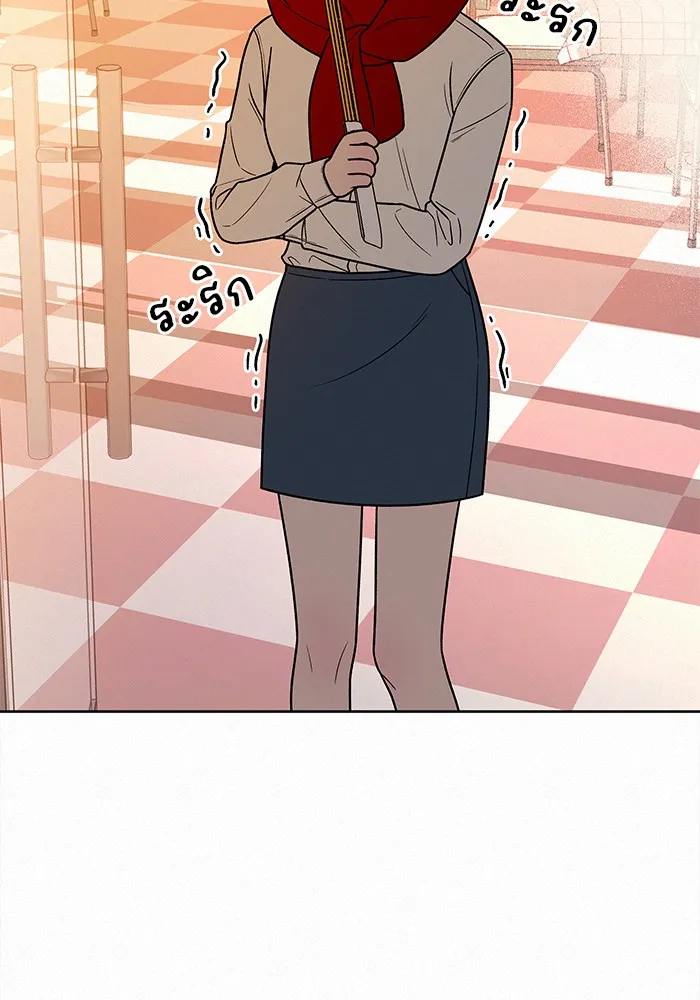 ปฏิบัติการรักวุ่นหัวใจ ตอนที่ 30 รูปที่ 77