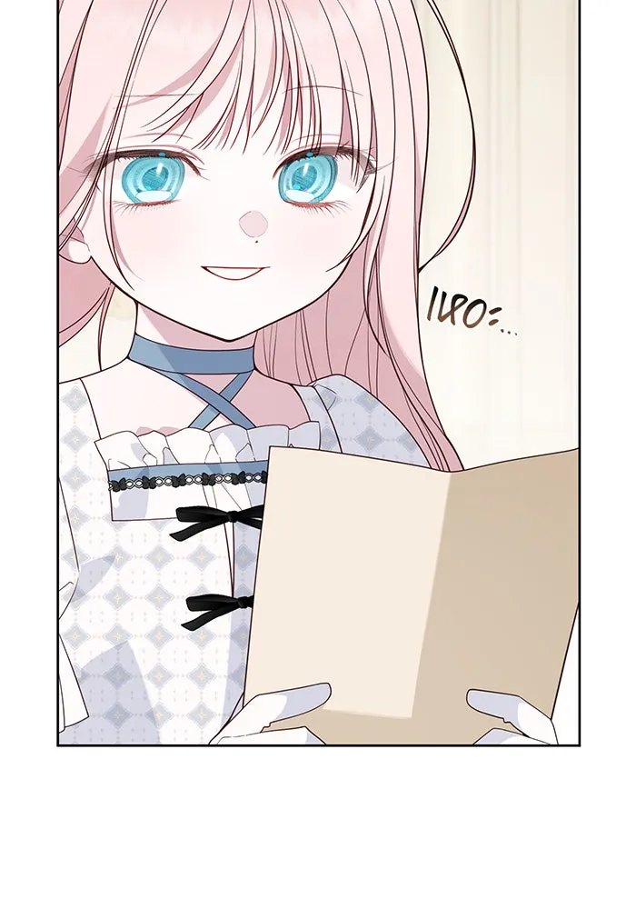 หนูน้อยทรราช ตอนที่ 79 รูปที่ 23