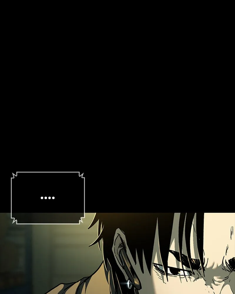 เกาลูน  ซาโรกา ตอนที่ 18 รูปที่ 58