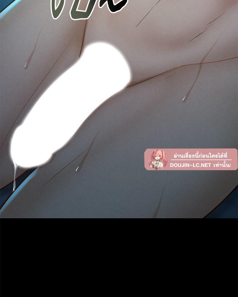 Doujin-Lc- อ่าน โดจิน มังฮวา เกาหลี ญี่ปุ่น จีน แปลไทย sweet home ตอนที่ 1 2 3 4 5 6 7 8 9 10 11 12 13 14 ฟรี ไม่มีโฆษณา อ่าน โดจิน Manhwa เกาหลี ญี่ปุ่น จีน เรามีครบ คัดมาให้เน้นๆ โดจิน 18+ รับประกันความฟินโดย  Doujin Lc