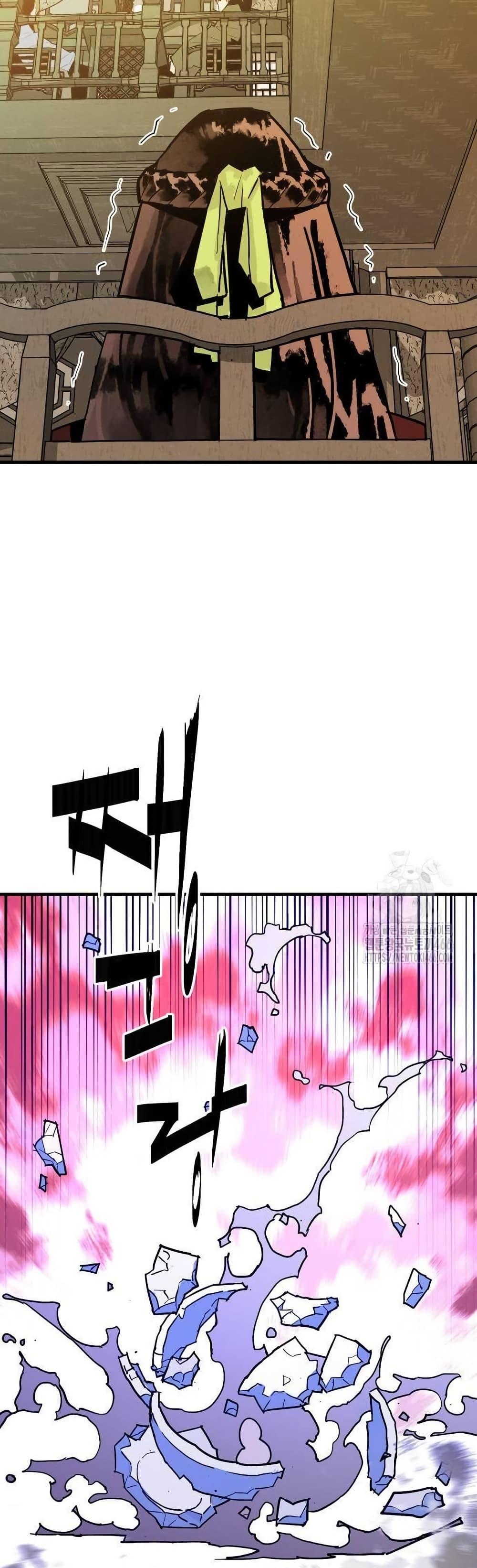 Manga-lc-com อ่านมังงะ อ่านการ์ตูน ออนไลน์ ฟรี Demon King ตอนที่ 1 2 3 4 5 6 7 8 9 10 11 12 13 14 ฟรี ไม่มีโฆษณา Manga-lc - อ่าน มังงะ อ่าน การ์ตูน ออนไลน์ อ่านมังงะ ฟรี