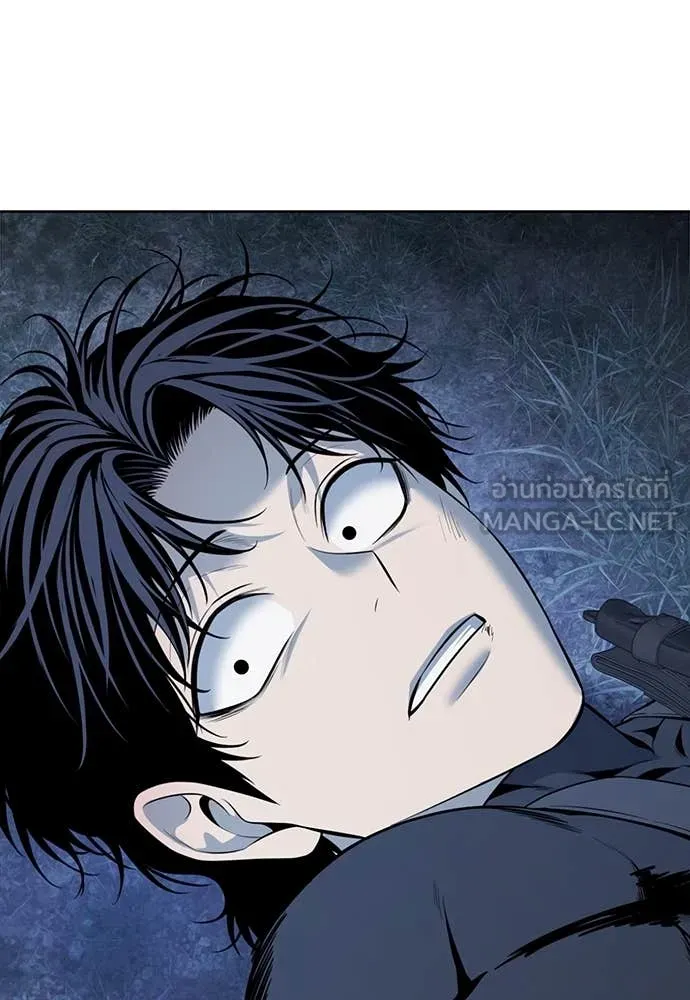 มัจจุราชชุดแดง ตอนที่ 23 รูปที่ 91