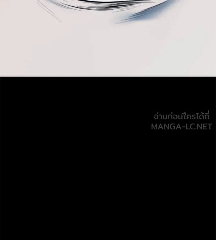 มัจจุราชชุดแดง ตอนที่ 22 รูปที่ 34