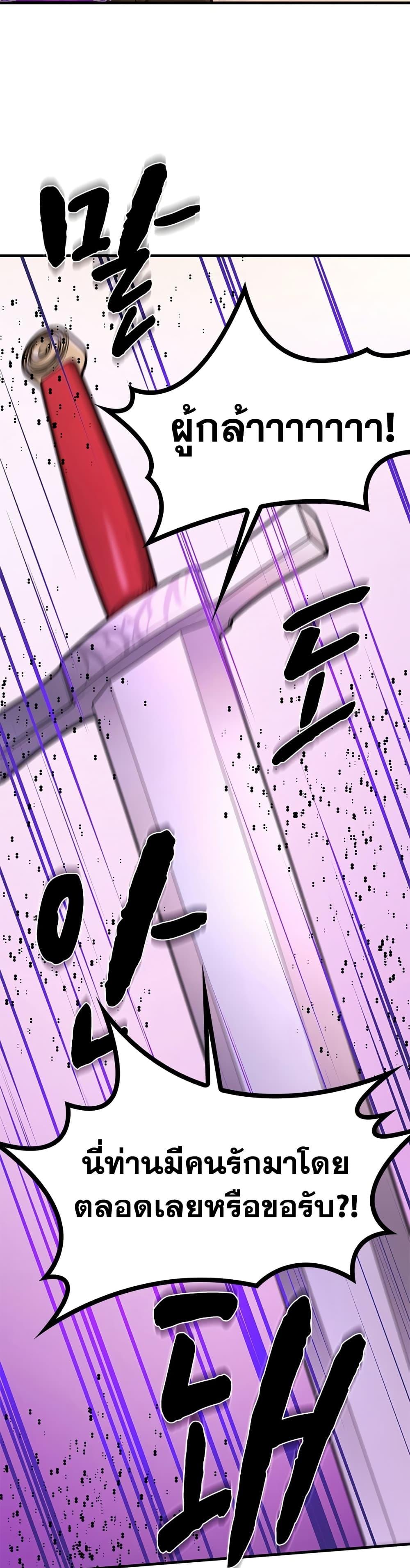 Manga-lc-com อ่านมังงะ อ่านการ์ตูน ออนไลน์ ฟรี The Tutorial is Too Hard ตอนที่ 1 2 3 4 5 6 7 8 9 10 11 12 13 14 ฟรี ไม่มีโฆษณา Manga-lc - อ่าน มังงะ อ่าน การ์ตูน ออนไลน์ อ่านมังงะ ฟรี