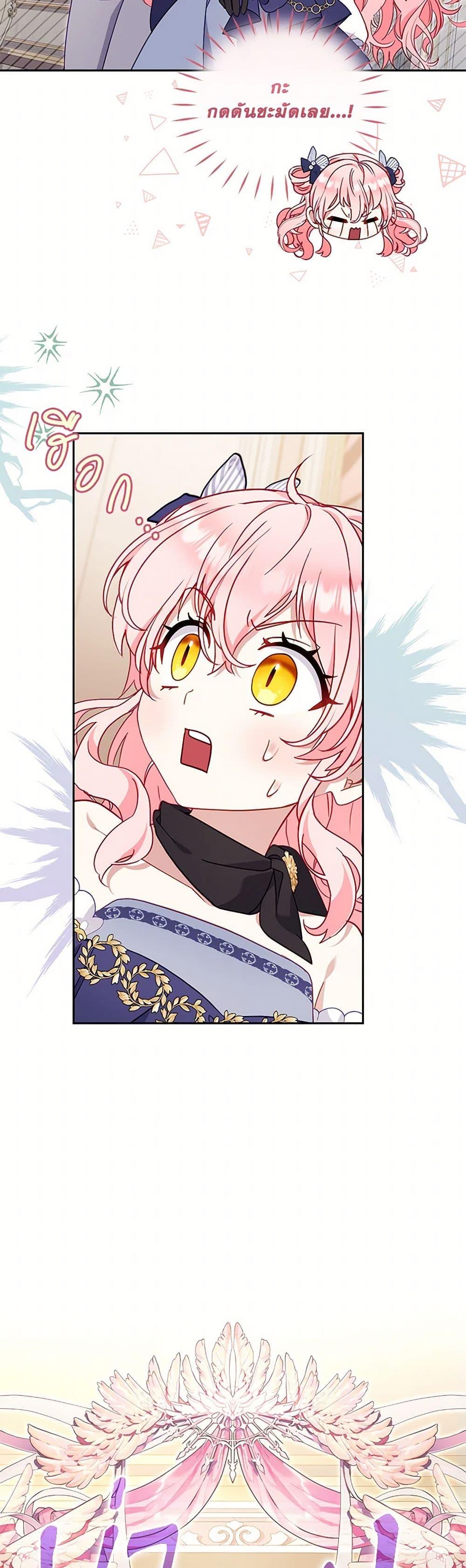 Manga-lc-com อ่านมังงะ อ่านการ์ตูน ออนไลน์ ฟรี I’m Being Raised by Villains ตอนที่ 1 2 3 4 5 6 7 8 9 10 11 12 13 14 ฟรี ไม่มีโฆษณา Manga-lc - อ่าน มังงะ อ่าน การ์ตูน ออนไลน์ อ่านมังงะ ฟรี