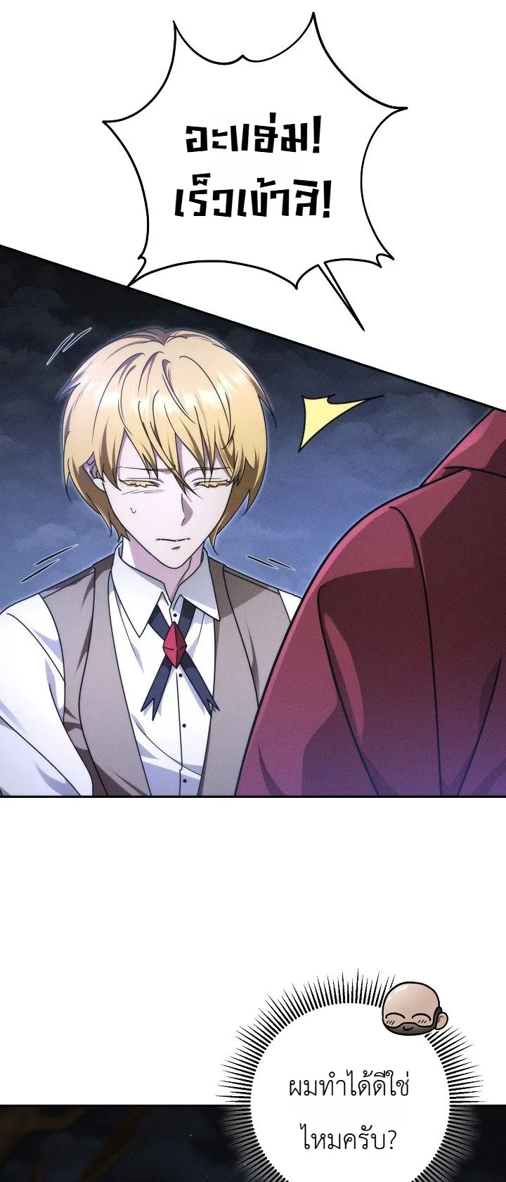 Manga-lc-com อ่านมังงะ อ่านการ์ตูน ออนไลน์ ฟรี The Genius Professor Wants An Easy Life ศาสตราจารย์อัจฉริยะผ ตอนที่ 1 2 3 4 5 6 7 8 9 10 11 12 13 14 ฟรี ไม่มีโฆษณา Manga-lc - อ่าน มังงะ อ่าน การ์ตูน ออนไลน์ อ่านมังงะ ฟรี