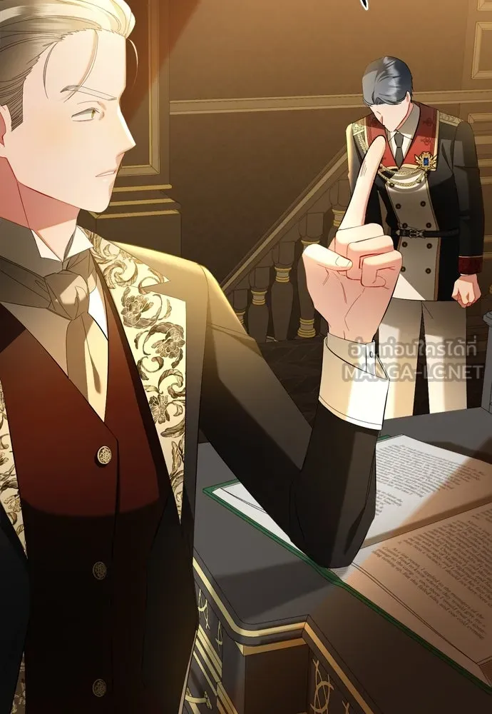 บุปผาลบคมดาบ ตอนที่ 7 รูปที่ 45