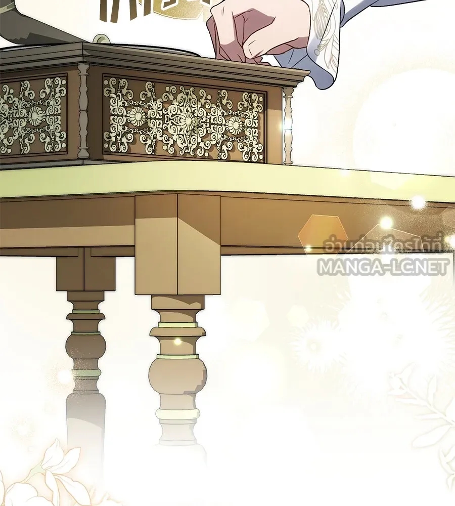 เล่ห์รักชนชั้นสูง ตอนที่ 26 รูปที่ 57