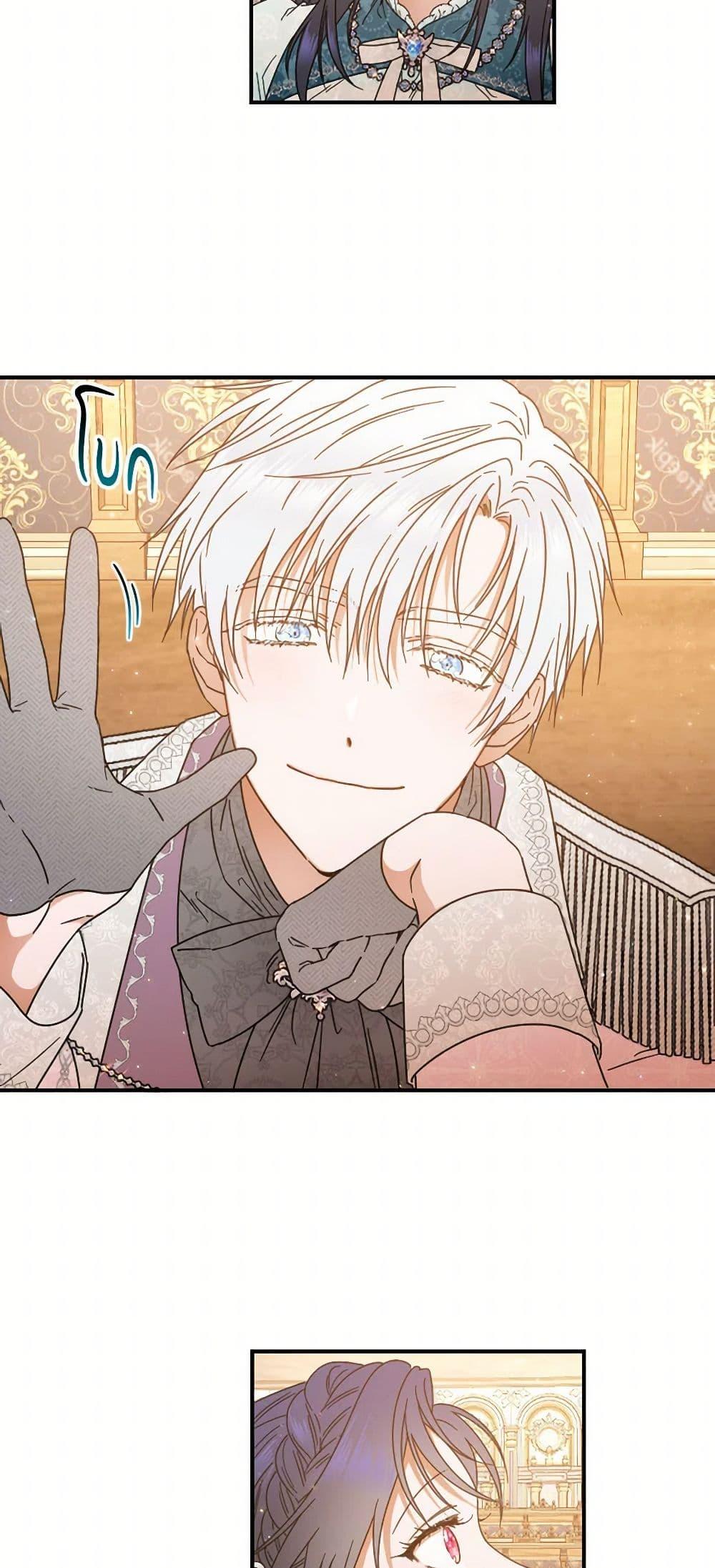 Manga-lc-com อ่านมังงะ อ่านการ์ตูน ออนไลน์ ฟรี Lady Baby ตอนที่ 1 2 3 4 5 6 7 8 9 10 11 12 13 14 ฟรี ไม่มีโฆษณา Manga-lc - อ่าน มังงะ อ่าน การ์ตูน ออนไลน์ อ่านมังงะ ฟรี