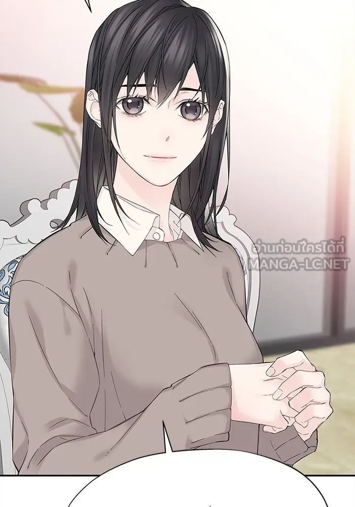 สลับรัก สลับชะตา ตอนที่ 5 รูปที่ 30