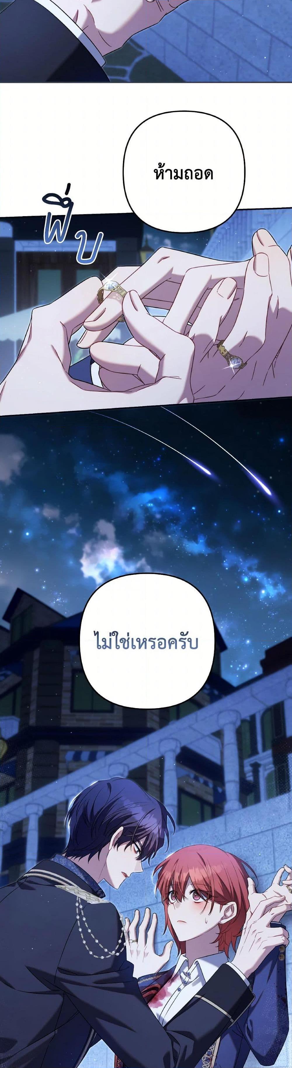Manga-lc-com อ่านมังงะ อ่านการ์ตูน ออนไลน์ ฟรี Time To Dedicate Your Death ตอนที่ 1 2 3 4 5 6 7 8 9 10 11 12 13 14 ฟรี ไม่มีโฆษณา Manga-lc - อ่าน มังงะ อ่าน การ์ตูน ออนไลน์ อ่านมังงะ ฟรี