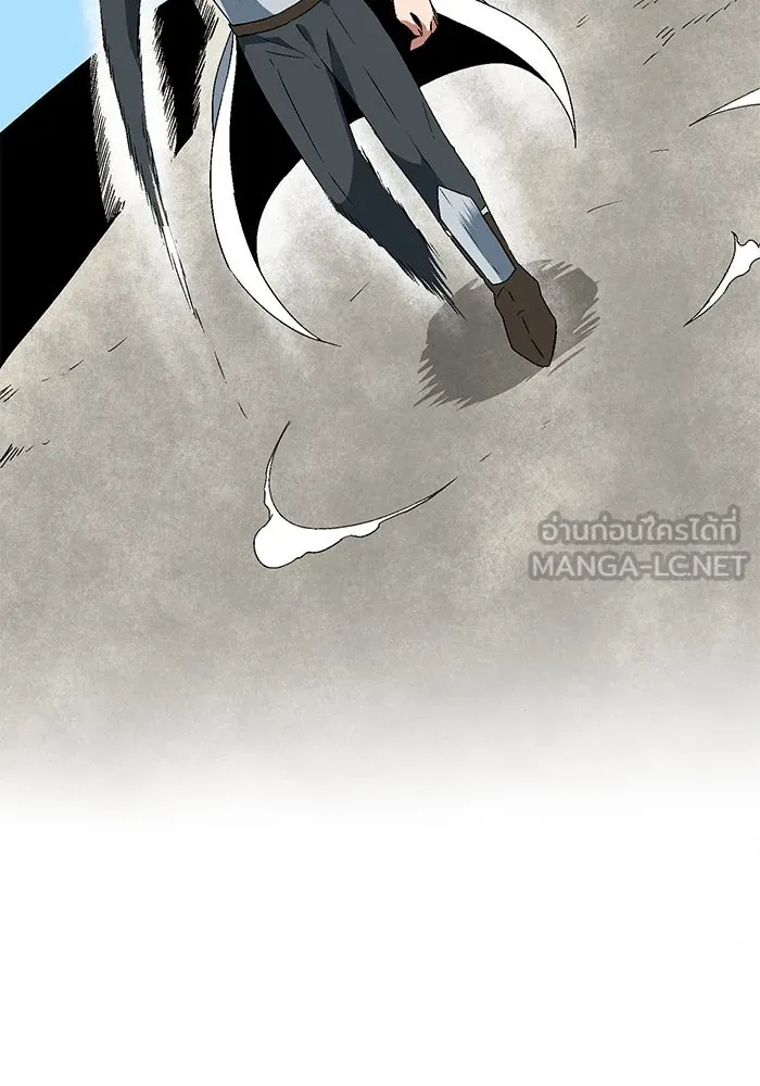 หนึ่งก้าวสู่เจ้ามาร ตอนที่ 43 ไล่ล่า (9) รูปที่ 45