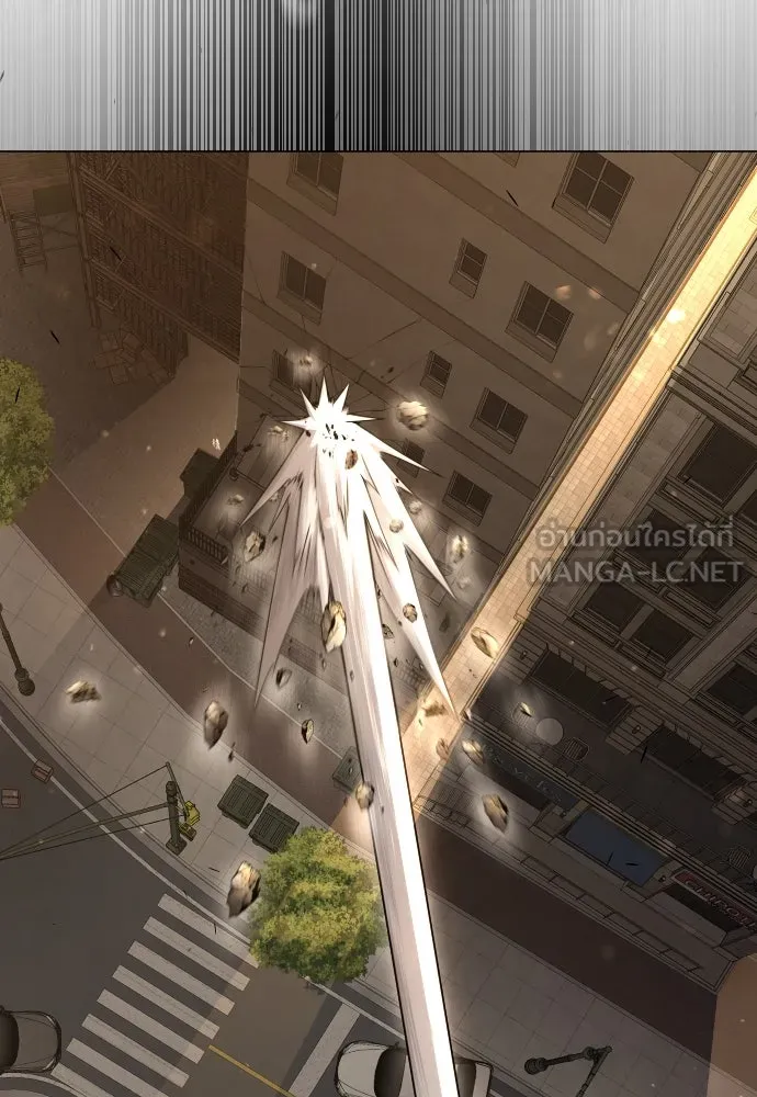 ยุคแห่งยอดมนุษย์ ตอนที่ 60 รูปที่ 18