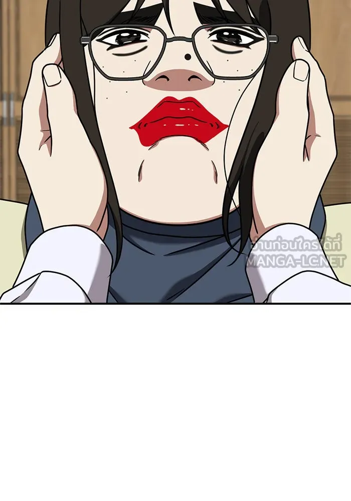 ช่วยเปลี่ยนฉันที ตอนที่ 167. คโยแทฮี 7 รูปที่ 108