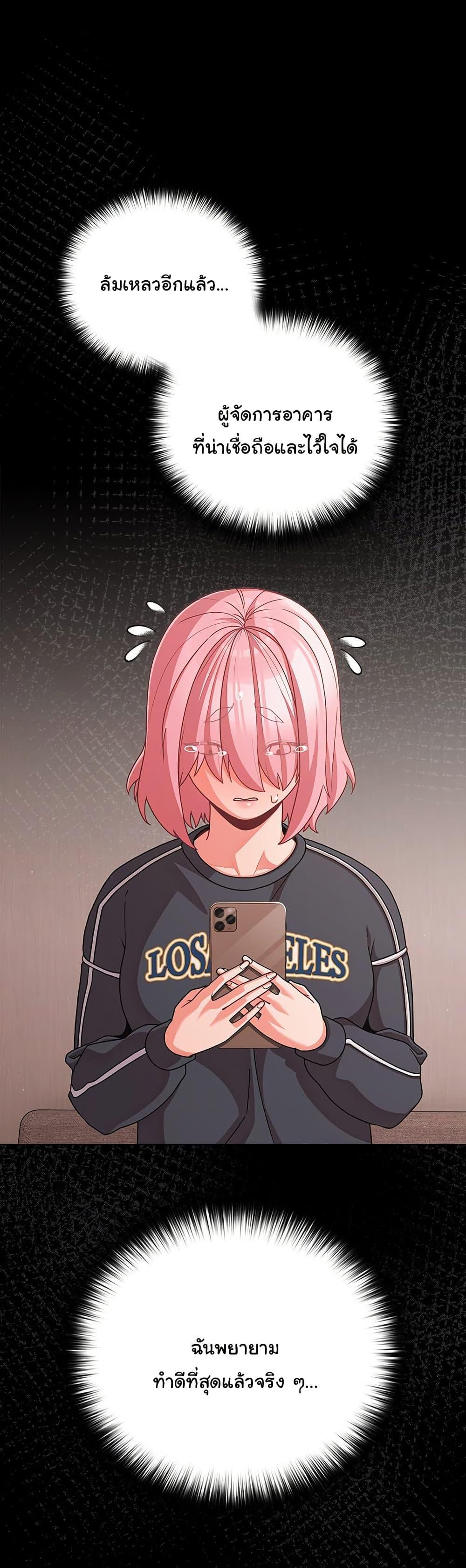 Doujin-Lc- อ่าน โดจิน มังฮวา เกาหลี ญี่ปุ่น จีน แปลไทย People of The Dark ตอนที่ 1 2 3 4 5 6 7 8 9 10 11 12 13 14 ฟรี ไม่มีโฆษณา อ่าน โดจิน Manhwa เกาหลี ญี่ปุ่น จีน เรามีครบ คัดมาให้เน้นๆ โดจิน 18+ รับประกันความฟินโดย  Doujin Lc