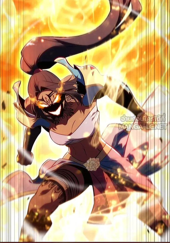 ผู้เล่นหน้าใหม่เลเวลแมกซ์ ตอนที่ 153 น้ำหนักของชื่อ 'ไรน์ฮาร์ รูปที่ 6