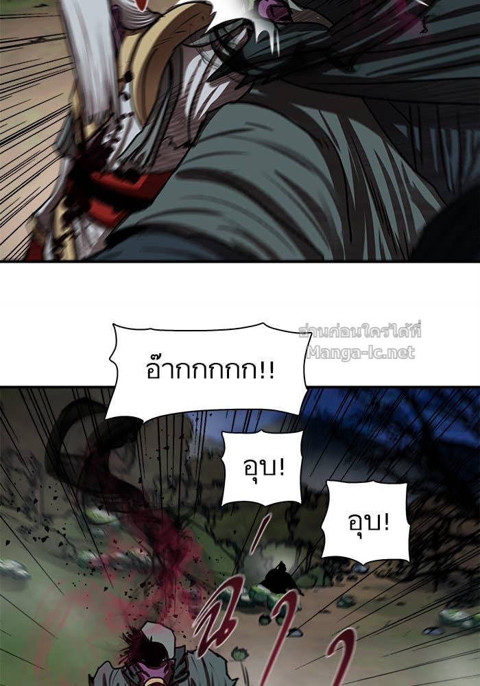 Doujin-Lc- อ่าน โดจิน มังฮวา เกาหลี ญี่ปุ่น จีน แปลไทย องครักษ์แห่งอัครสกุลจาง ตอนที่ 1 2 3 4 5 6 7 8 9 10 11 12 13 14 ฟรี ไม่มีโฆษณา อ่าน โดจิน Manhwa เกาหลี ญี่ปุ่น จีน เรามีครบ คัดมาให้เน้นๆ โดจิน 18+ รับประกันความฟินโดย Doujin Lc