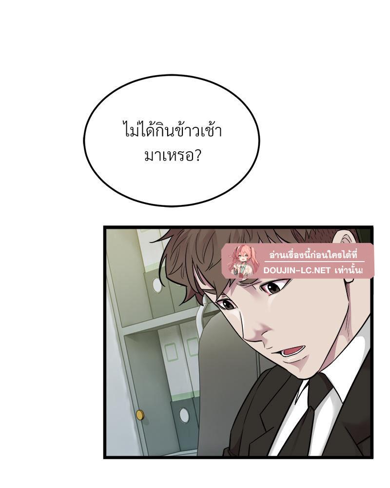 Doujin-Lc- อ่าน โดจิน มังฮวา เกาหลี ญี่ปุ่น จีน แปลไทย Taxi ตอนที่ 1 2 3 4 5 6 7 8 9 10 11 12 13 14 ฟรี ไม่มีโฆษณา อ่าน โดจิน Manhwa เกาหลี ญี่ปุ่น จีน เรามีครบ คัดมาให้เน้นๆ โดจิน 18+ รับประกันความฟินโดย  Doujin Lc