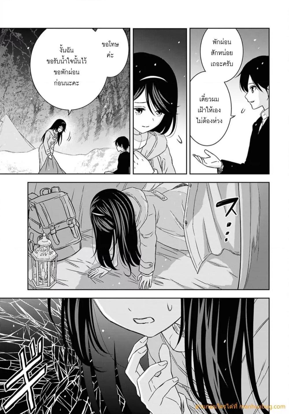 Manga-lc-com อ่านมังงะ อ่านการ์ตูน ออนไลน์ ฟรี MonogatarinoK ตอนที่ 1 2 3 4 5 6 7 8 9 10 11 12 13 14 ฟรี ไม่มีโฆษณา Manga-lc - อ่าน มังงะ อ่าน การ์ตูน ออนไลน์ อ่านมังงะ ฟรี