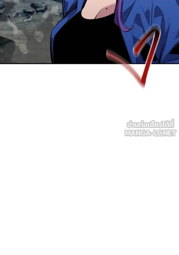 แยกร่างล่าอัตโนมัติ ตอนที่ 109 รูปที่ 42