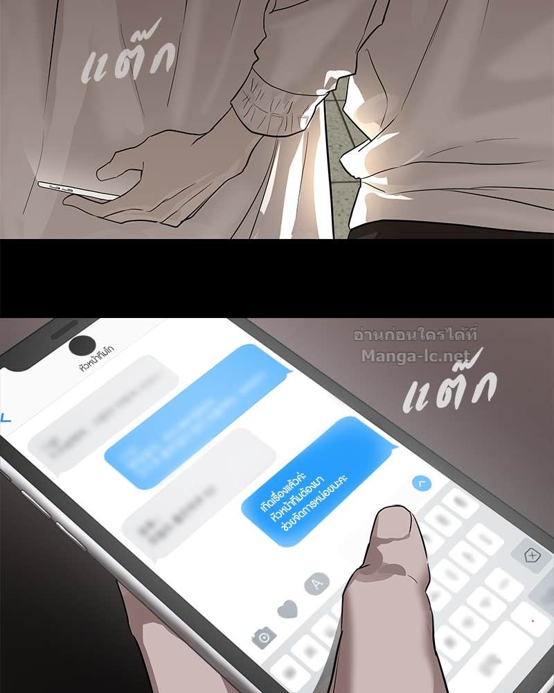 Doujin-Lc- อ่าน โดจิน มังฮวา เกาหลี ญี่ปุ่น จีน แปลไทย ข้าราชการพิเศษ ตอนที่ 1 2 3 4 5 6 7 8 9 10 11 12 13 14 ฟรี ไม่มีโฆษณา อ่าน โดจิน Manhwa เกาหลี ญี่ปุ่น จีน เรามีครบ คัดมาให้เน้นๆ โดจิน 18+ รับประกันความฟินโดย Doujin Lc