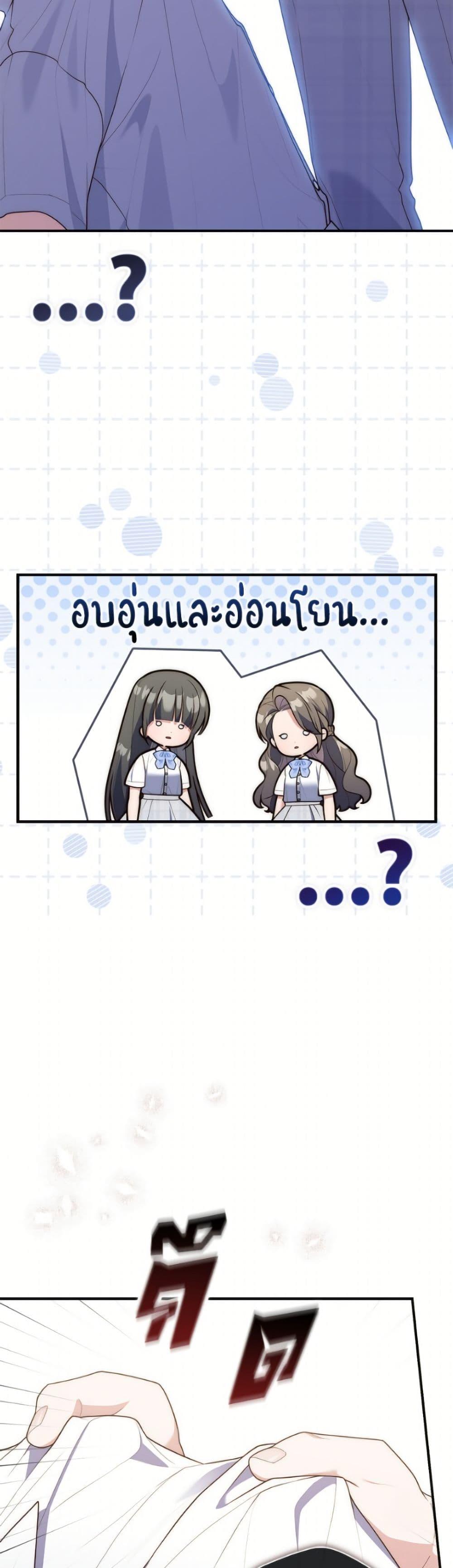 Manga-lc-com อ่านมังงะ อ่านการ์ตูน ออนไลน์ ฟรี Fortune-Telling Lady ตอนที่ 1 2 3 4 5 6 7 8 9 10 11 12 13 14 ฟรี ไม่มีโฆษณา Manga-lc - อ่าน มังงะ อ่าน การ์ตูน ออนไลน์ อ่านมังงะ ฟรี