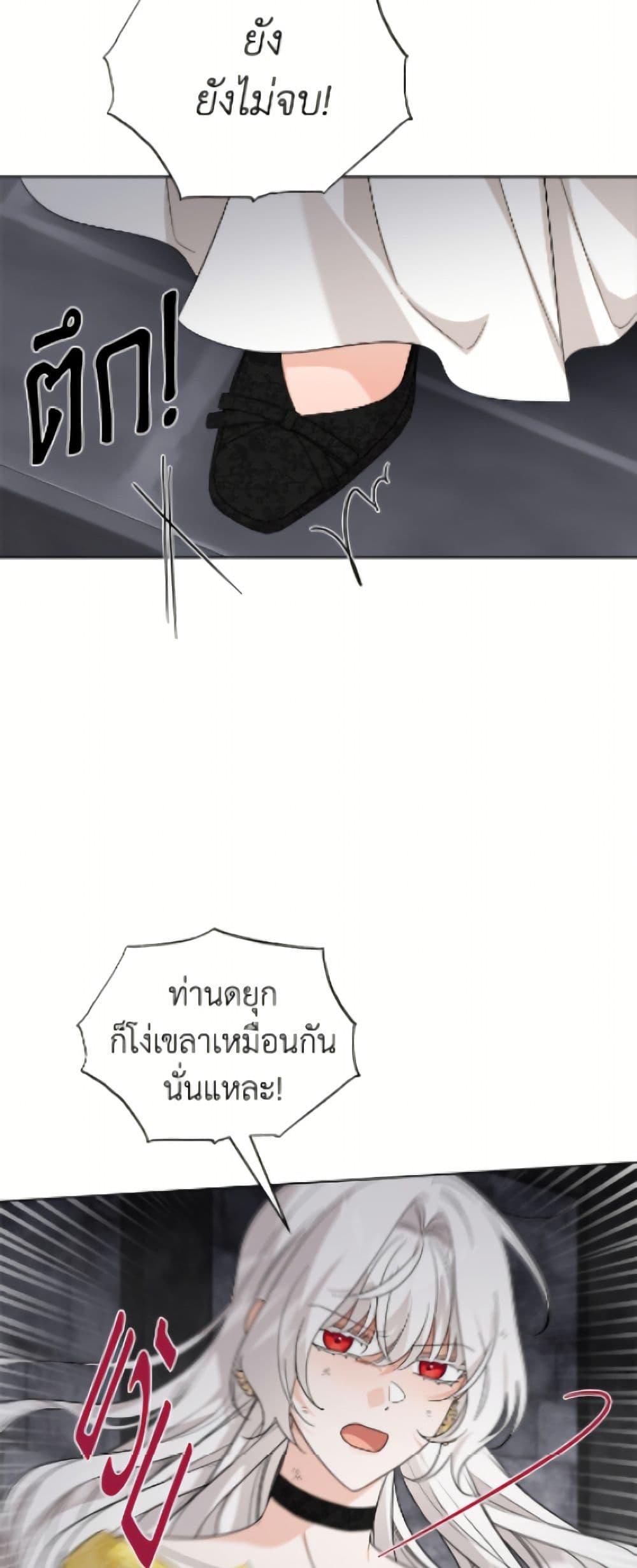 Manga-lc-com อ่านมังงะ อ่านการ์ตูน ออนไลน์ ฟรี The Male Lead is in Charge of the Successor ตอนที่ 1 2 3 4 5 6 7 8 9 10 11 12 13 14 ฟรี ไม่มีโฆษณา Manga-lc - อ่าน มังงะ อ่าน การ์ตูน ออนไลน์ อ่านมังงะ ฟรี