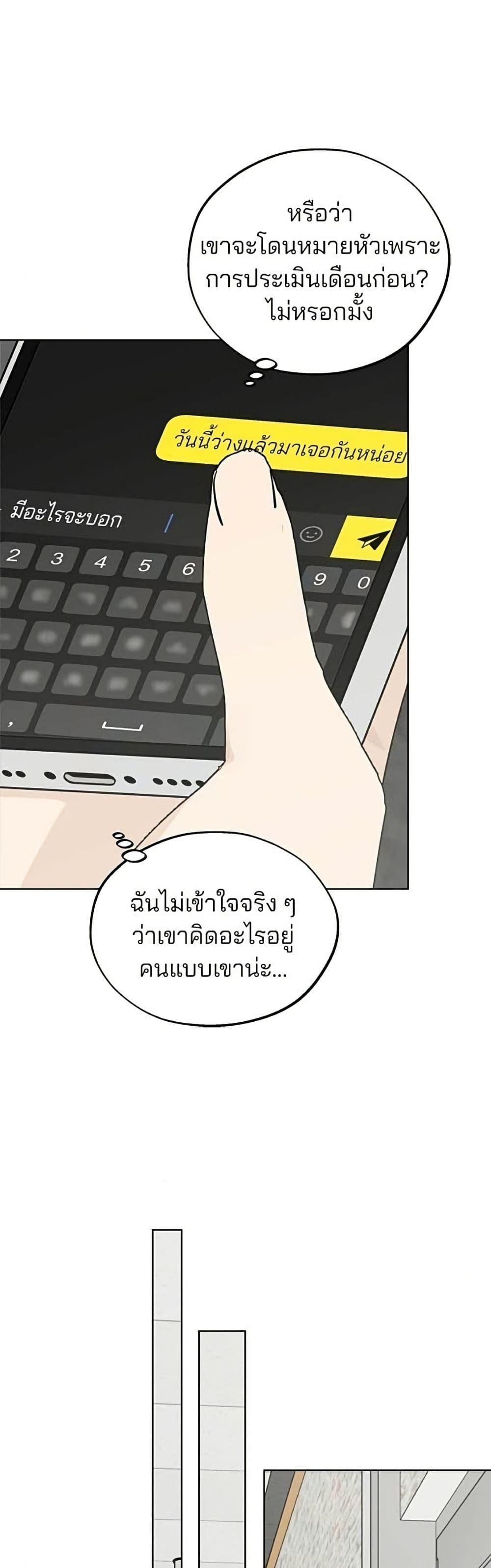 Manga-lc-com อ่านมังงะ อ่านการ์ตูน ออนไลน์ ฟรี Today’s Han Yoil is a Woman ตอนที่ 1 2 3 4 5 6 7 8 9 10 11 12 13 14 ฟรี ไม่มีโฆษณา Manga-lc - อ่าน มังงะ อ่าน การ์ตูน ออนไลน์ อ่านมังงะ ฟรี