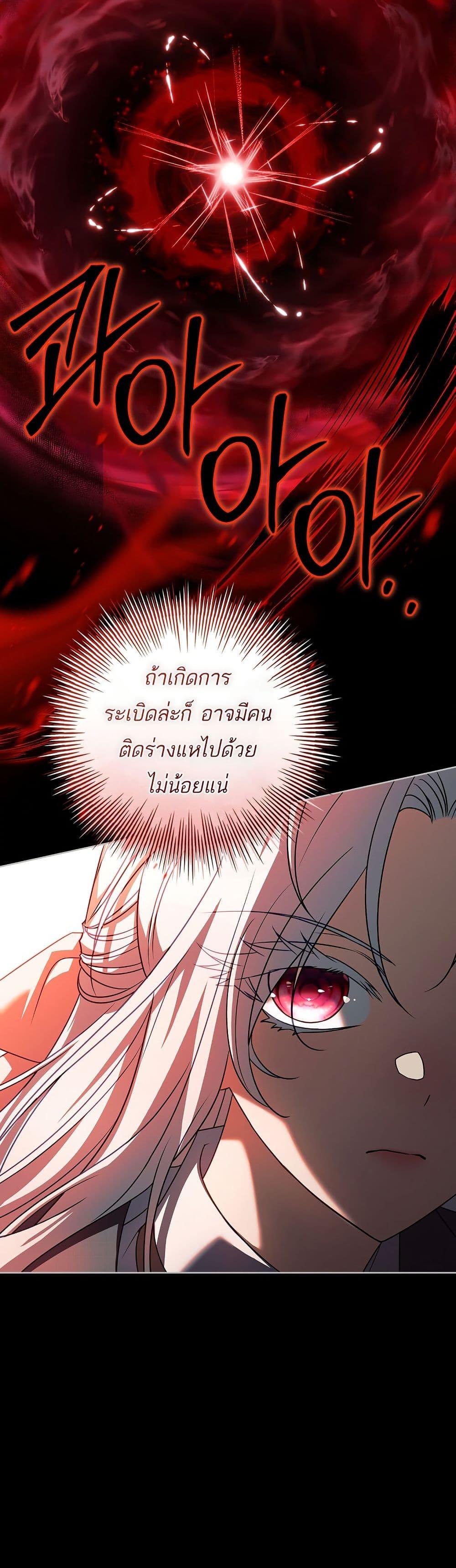 Manga-lc-com อ่านมังงะ อ่านการ์ตูน ออนไลน์ ฟรี The Father and the Daughter ตอนที่ 1 2 3 4 5 6 7 8 9 10 11 12 13 14 ฟรี ไม่มีโฆษณา Manga-lc - อ่าน มังงะ อ่าน การ์ตูน ออนไลน์ อ่านมังงะ ฟรี