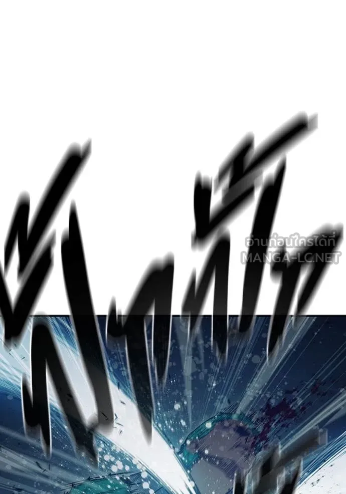 เยาวชนคนคุก3 ตอนที่ 49 รูปที่ 148