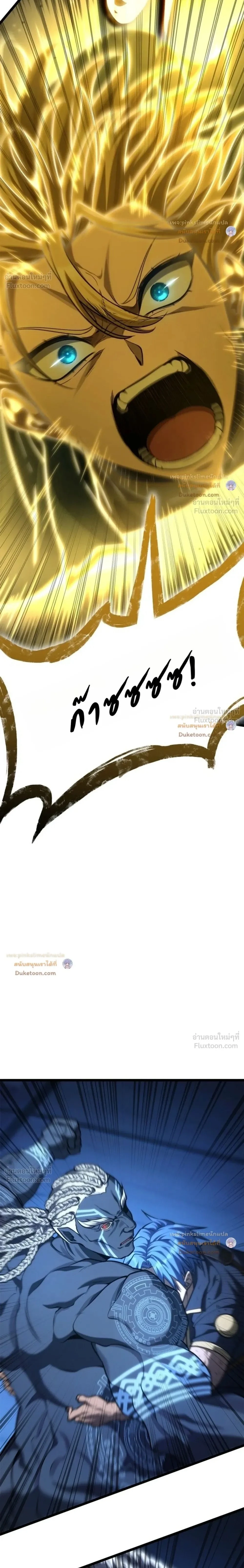 Manga-lc-com อ่านมังงะ อ่านการ์ตูน ออนไลน์ ฟรี Infinite Mage จอมเวทไร้ขีดจำกัด ตอนที่ 1 2 3 4 5 6 7 8 9 10 11 12 13 14 ฟรี ไม่มีโฆษณา Manga-lc - อ่าน มังงะ อ่าน การ์ตูน ออนไลน์ อ่านมังงะ ฟรี