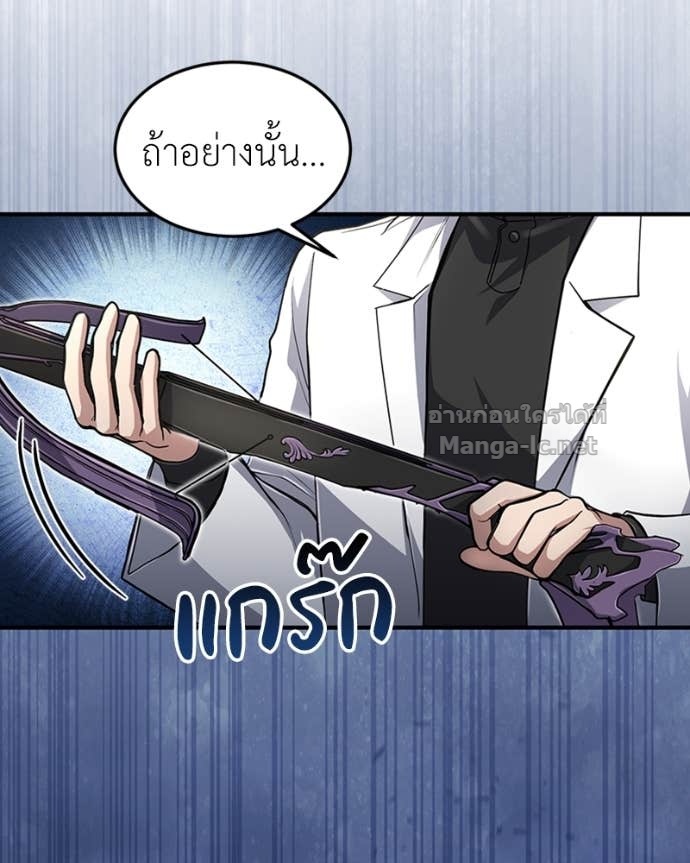 Doujin-Lc- อ่าน โดจิน มังฮวา เกาหลี ญี่ปุ่น จีน แปลไทย ฮีลเลอร์กำมะลอ ตอนที่ 1 2 3 4 5 6 7 8 9 10 11 12 13 14 ฟรี ไม่มีโฆษณา อ่าน โดจิน Manhwa เกาหลี ญี่ปุ่น จีน เรามีครบ คัดมาให้เน้นๆ โดจิน 18+ รับประกันความฟินโดย Doujin Lc