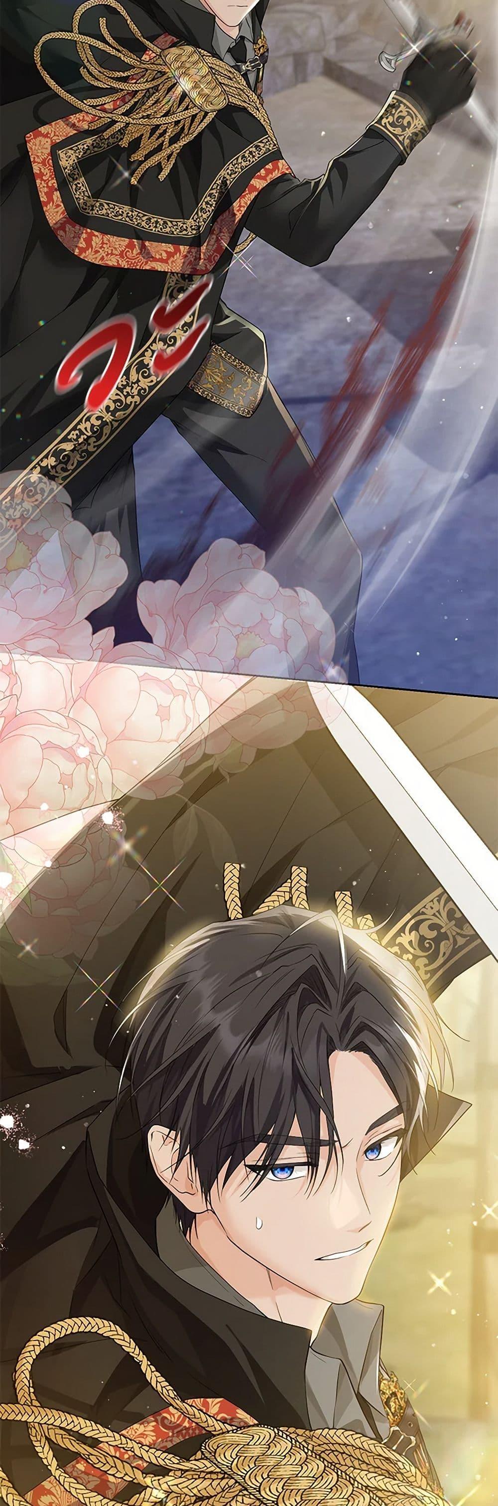 Manga-lc-com อ่านมังงะ อ่านการ์ตูน ออนไลน์ ฟรี The Closet Fan Princess ตอนที่ 1 2 3 4 5 6 7 8 9 10 11 12 13 14 ฟรี ไม่มีโฆษณา Manga-lc - อ่าน มังงะ อ่าน การ์ตูน ออนไลน์ อ่านมังงะ ฟรี