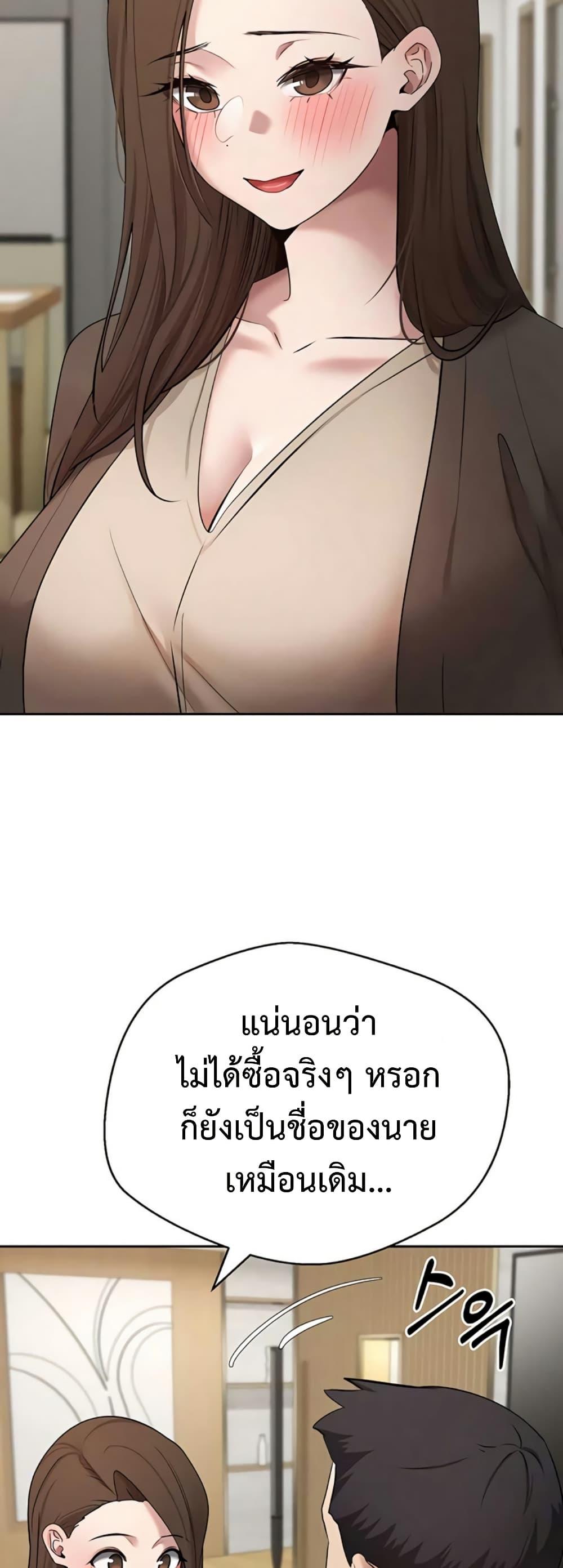 Doujin-Lc- อ่าน โดจิน มังฮวา เกาหลี ญี่ปุ่น จีน แปลไทย Turning My Life Around ตอนที่ 1 2 3 4 5 6 7 8 9 10 11 12 13 14 ฟรี ไม่มีโฆษณา อ่าน โดจิน Manhwa เกาหลี ญี่ปุ่น จีน เรามีครบ คัดมาให้เน้นๆ โดจิน 18+ รับประกันความฟินโดย  Doujin Lc