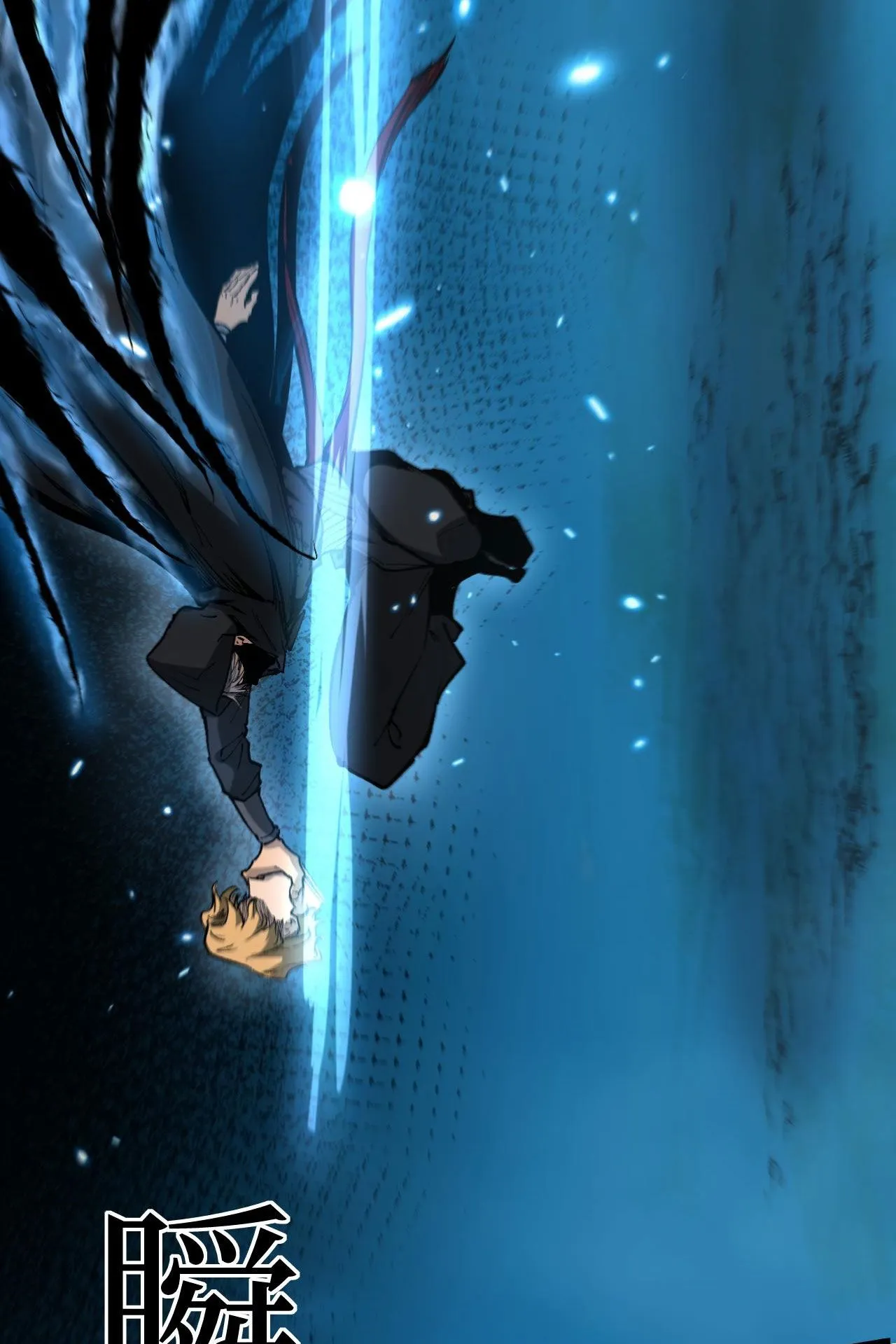 God-level Assassin_ I Am the Shadow น_กฆ_าระด_บเทพ ข_าค_อเงาม_ด ตอนที่ ตอนที่ 14 รูปที่ 15