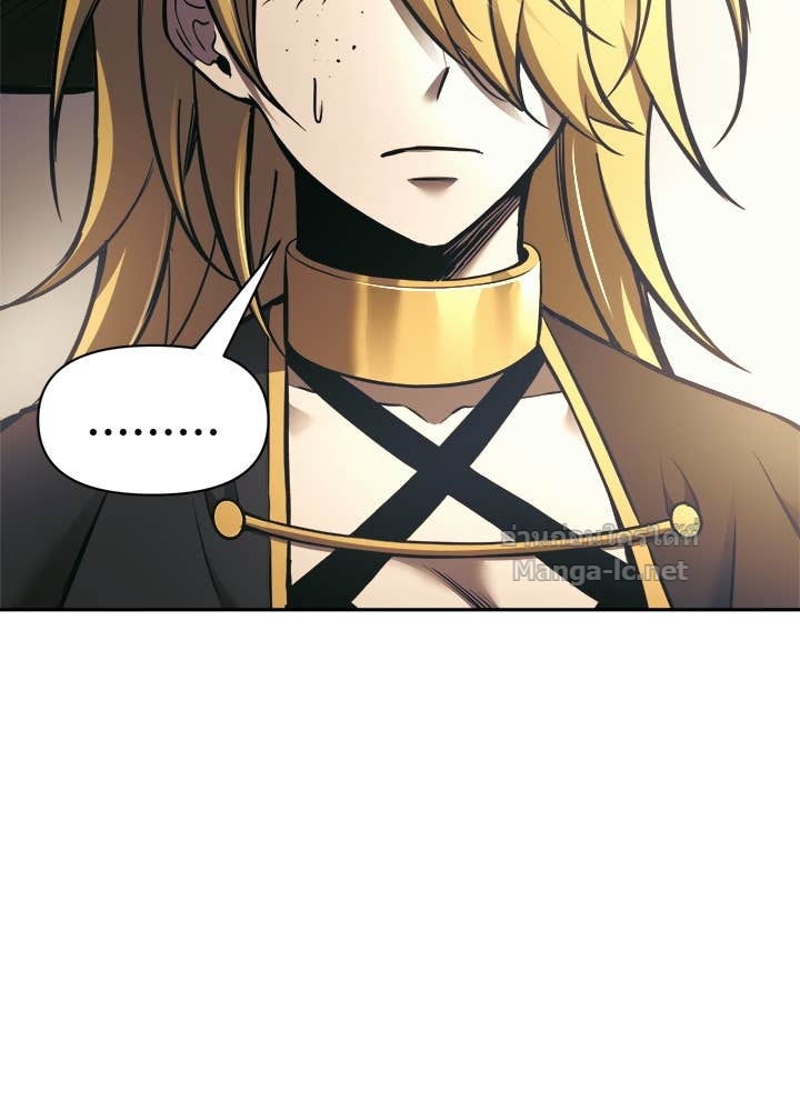 Doujin-Lc- อ่าน โดจิน มังฮวา เกาหลี ญี่ปุ่น จีน แปลไทย ผู้พิชิตเกมป้องกันฐาน ตอนที่ 1 2 3 4 5 6 7 8 9 10 11 12 13 14 ฟรี ไม่มีโฆษณา อ่าน โดจิน Manhwa เกาหลี ญี่ปุ่น จีน เรามีครบ คัดมาให้เน้นๆ โดจิน 18+ รับประกันความฟินโดย Doujin Lc