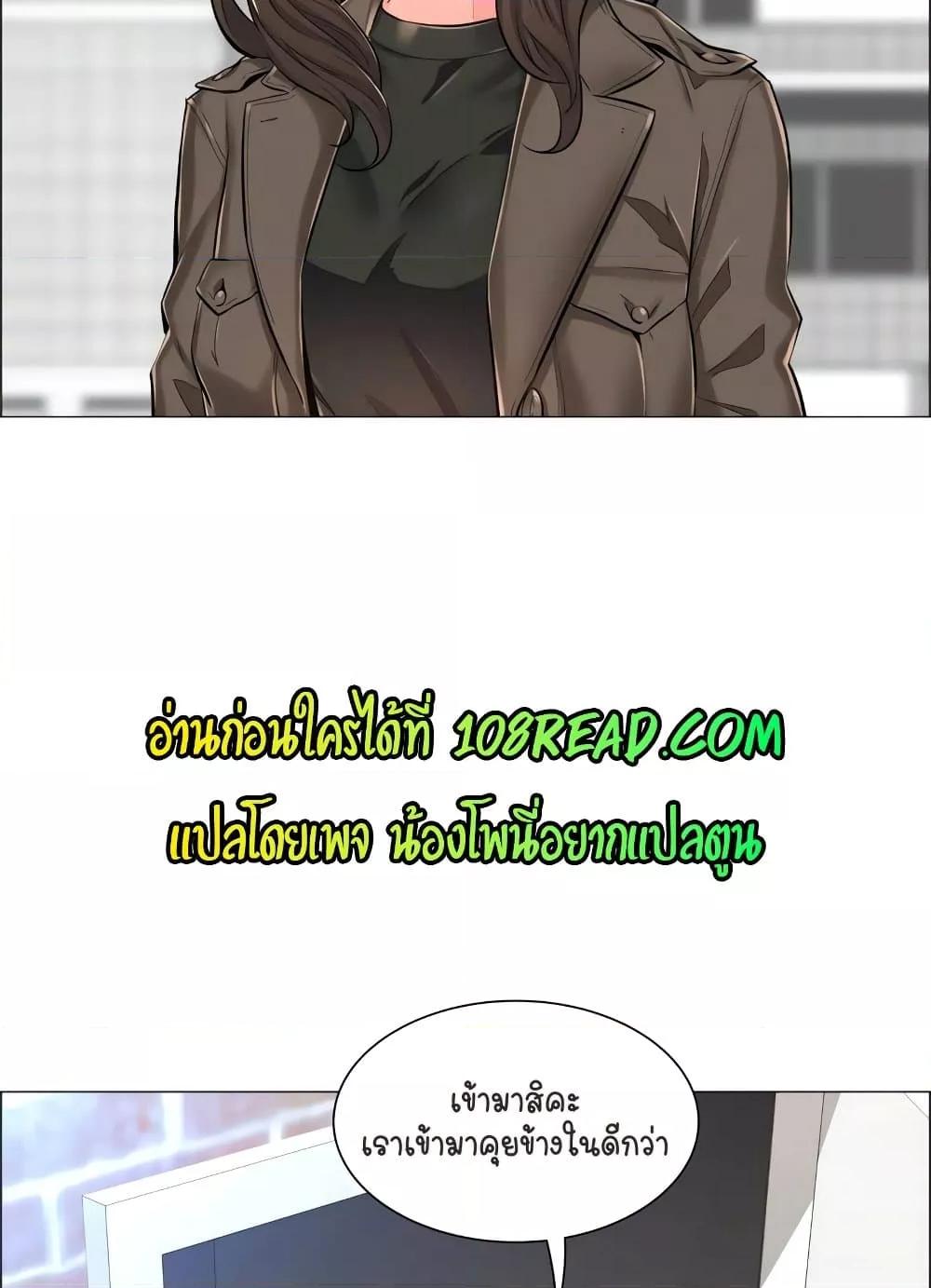 Doujin-Lc- อ่าน โดจิน มังฮวา เกาหลี ญี่ปุ่น จีน แปลไทย The Game Fatal Doctor ตอนที่ 1 2 3 4 5 6 7 8 9 10 11 12 13 14 ฟรี ไม่มีโฆษณา อ่าน โดจิน Manhwa เกาหลี ญี่ปุ่น จีน เรามีครบ คัดมาให้เน้นๆ โดจิน 18+ รับประกันความฟินโดย  Doujin Lc