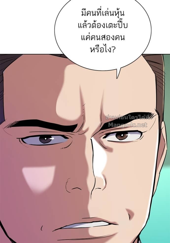 Doujin-Lc- อ่าน โดจิน มังฮวา เกาหลี ญี่ปุ่น จีน แปลไทย Reborn Rich ตอนที่ 1 2 3 4 5 6 7 8 9 10 11 12 13 14 ฟรี ไม่มีโฆษณา อ่าน โดจิน Manhwa เกาหลี ญี่ปุ่น จีน เรามีครบ คัดมาให้เน้นๆ โดจิน 18+ รับประกันความฟินโดย Doujin Lc