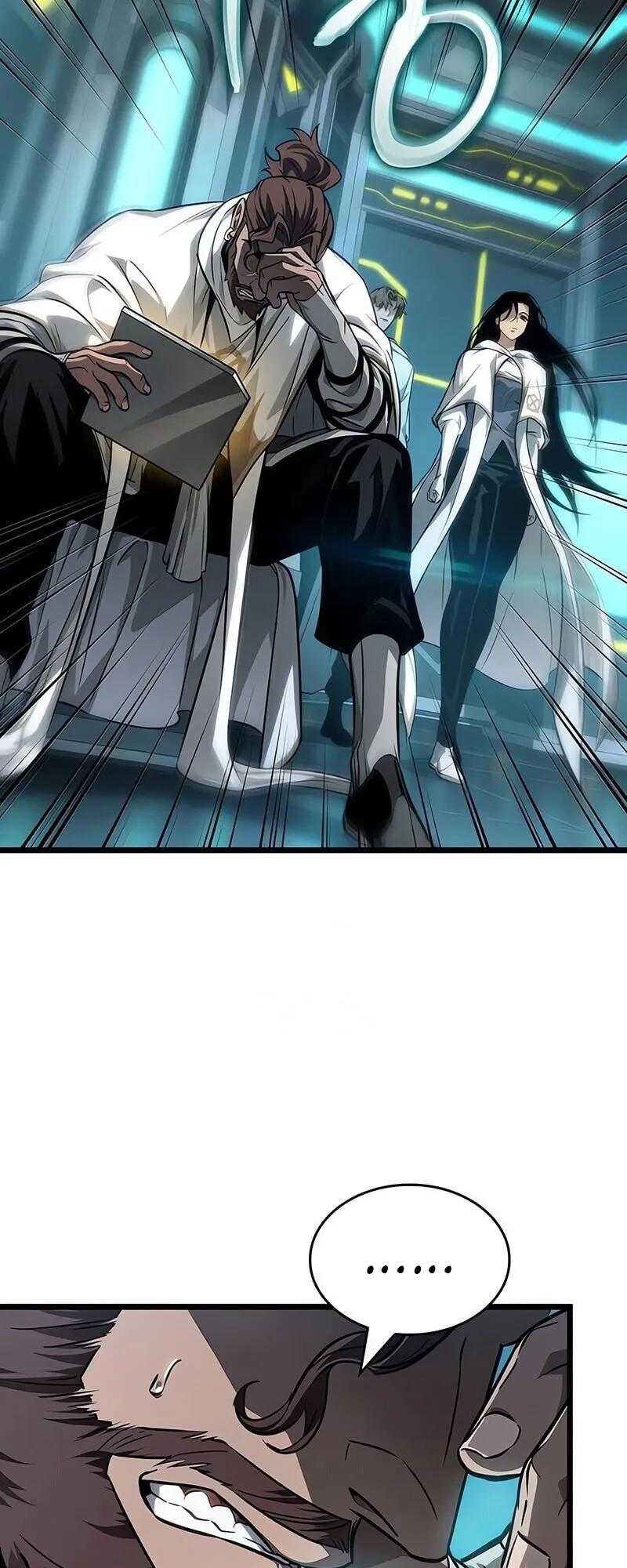 The World After the end โลกหล_งการล_มสลาย ตอนที่ ตอนที่ 192 รูปที่ 74