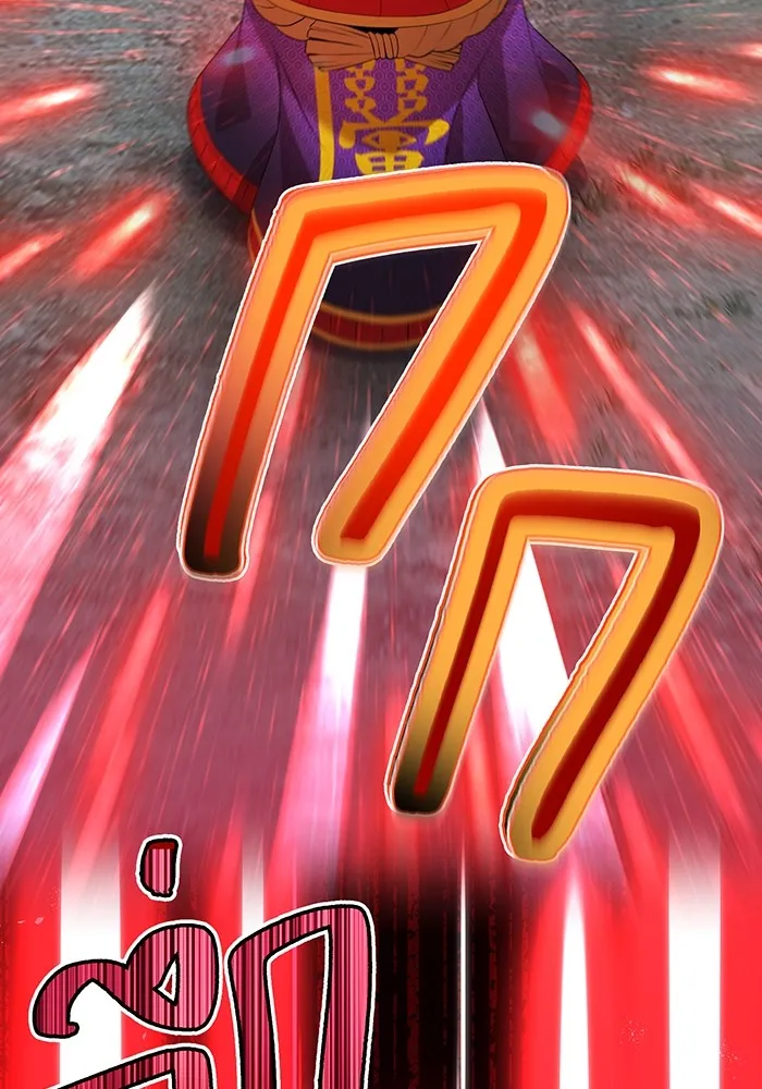 ฮันเตอร์สกิลโกง ตอนที่ 14 vs บันโด ชิจิมะ รูปที่ 91