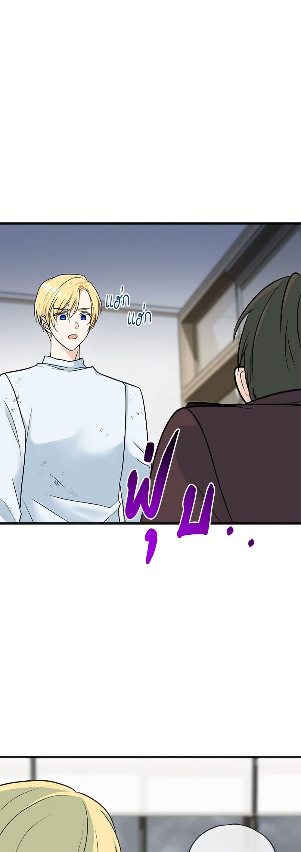 Manga-lc-com อ่านมังงะ อ่านการ์ตูน ออนไลน์ ฟรี Flowers May Wither but You Remain ตอนที่ 1 2 3 4 5 6 7 8 9 10 11 12 13 14 ฟรี ไม่มีโฆษณา Manga-lc - อ่าน มังงะ อ่าน การ์ตูน ออนไลน์ อ่านมังงะ ฟรี